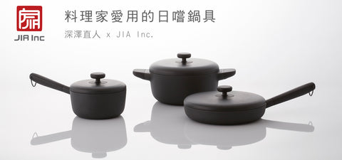 JIA 台灣質感好設計